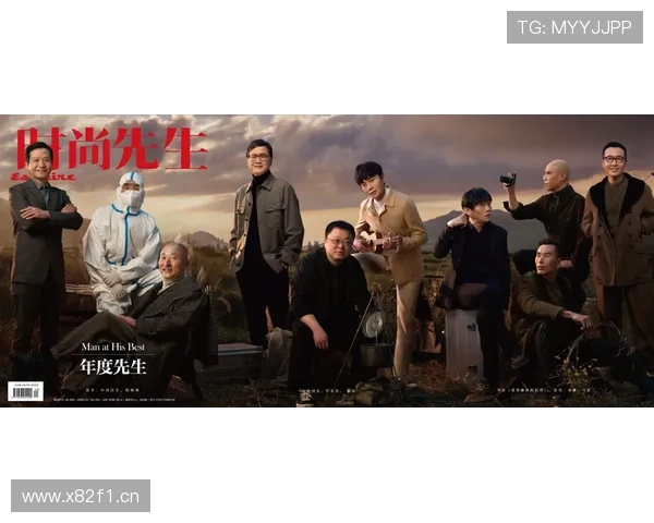 重生成为顶级企业家后我凭实力逆袭打造商业帝国传奇人生