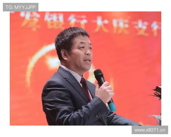 大庆企业家如何在现代经济环境中实现创新发展与社会责任双重担当 大庆企业家如何在现代经济环境中实现创新发展与社会责任双重担当